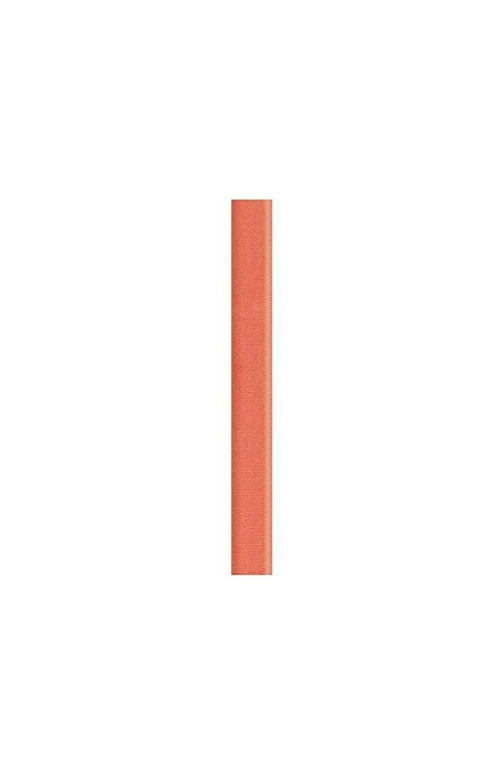 Bretele textile pentru sutien, culoare coral, latime 10mm - julimex rb384