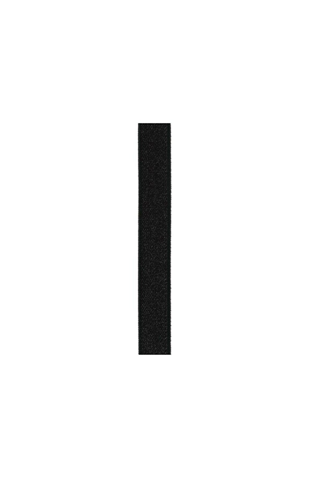 Bretele textile pentru sutien, culoare negru, latime 12mm - julimex rb275